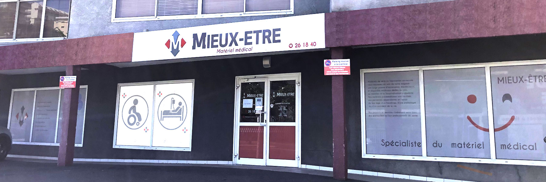 mediservices banniere boutique